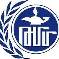 Tekeyan Cultural Association Logo