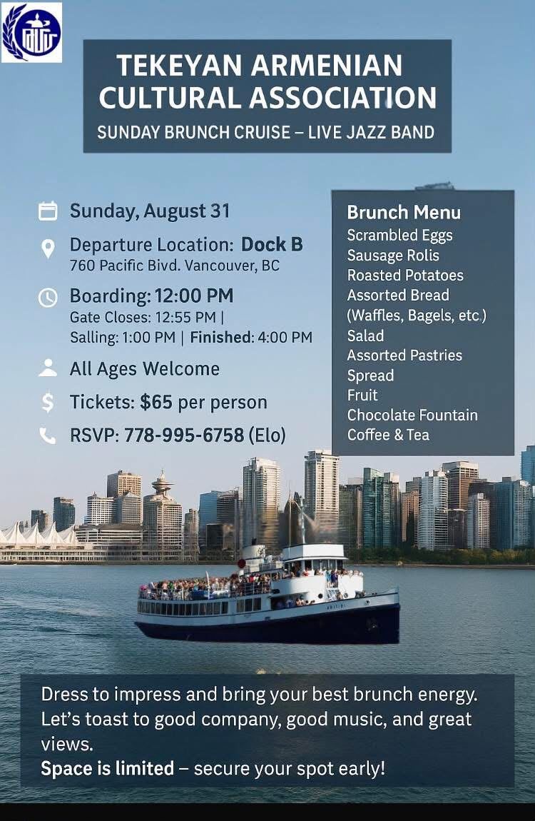 Flyer for the TCA Vancouver Sunday brunch cruise