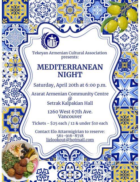 Flyer for TCA Vancouver Mediterranean Night